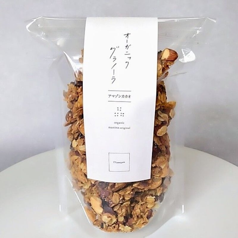 グラノーラ(アマゾンカカオ)《冷凍便》《冷蔵便》《常温便》 | cenci
