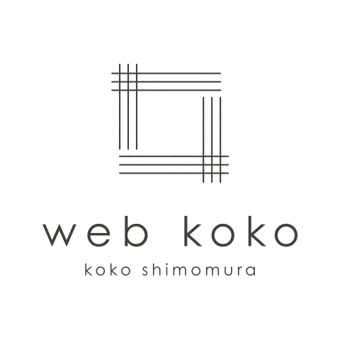 webkoko