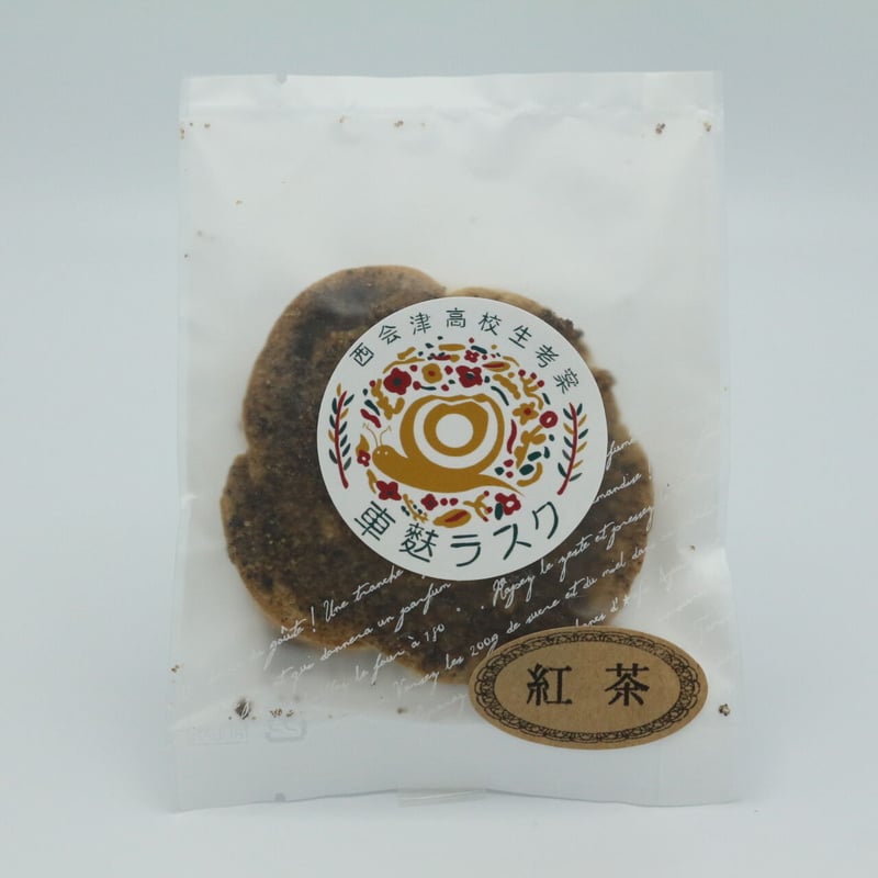 車麩ラスク | 道の駅にしあいづオンラインショップ