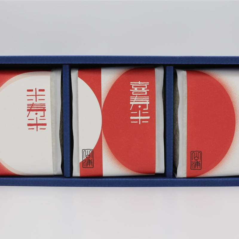 祝米 | 道の駅にしあいづオンラインショップ