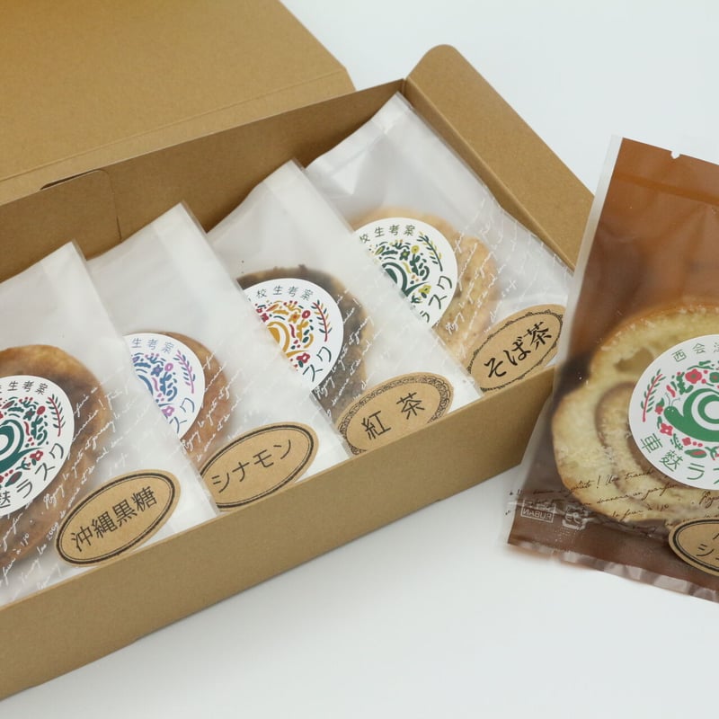 車麩ラスク | 道の駅にしあいづオンラインショップ