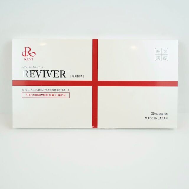 REVI リヴァイバープラス | Beautysalon sueshin