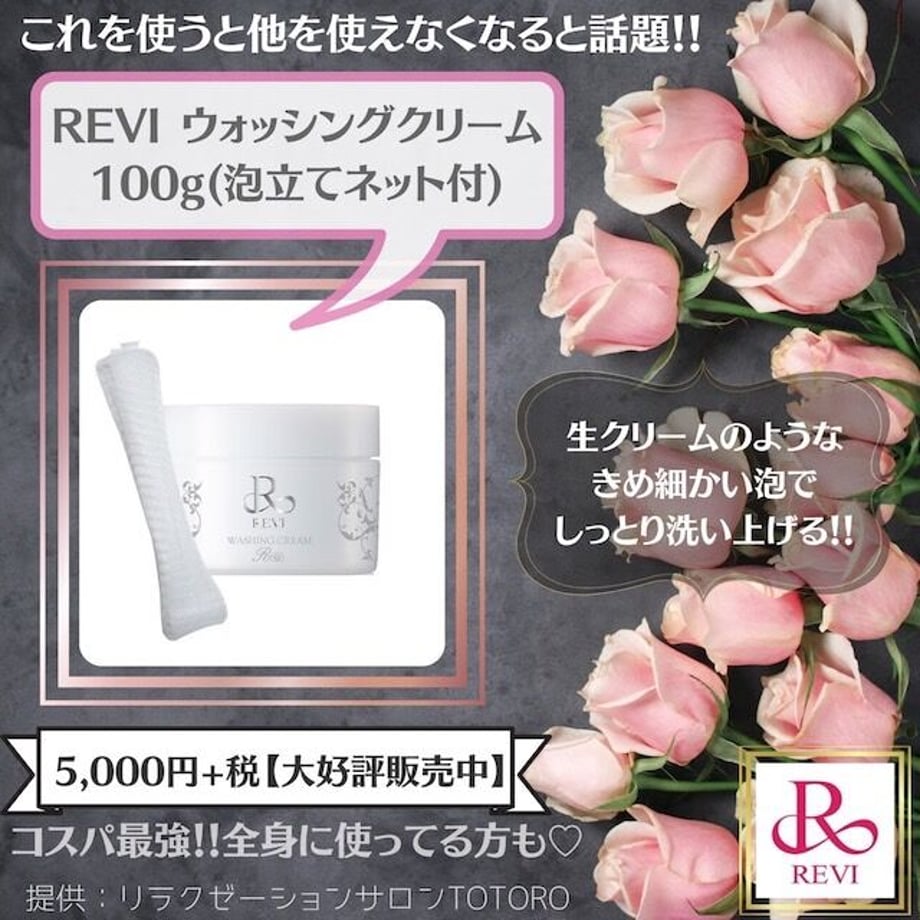 6249ba2c9a70627a6d28ea38