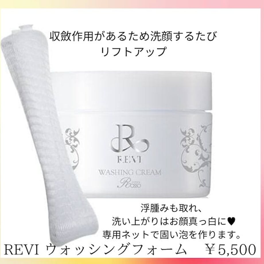 6249ba2c9a70627a6d28ea38