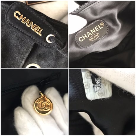 シャネル CHANEL デカココ スエードトートバッグ