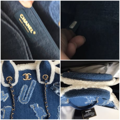 シャネル CHANEL デニム チェーントートバッグ