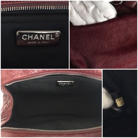 シャネル CHANEL ヴィンテージ レザー×ハラコ チェーンショルダーバッグ