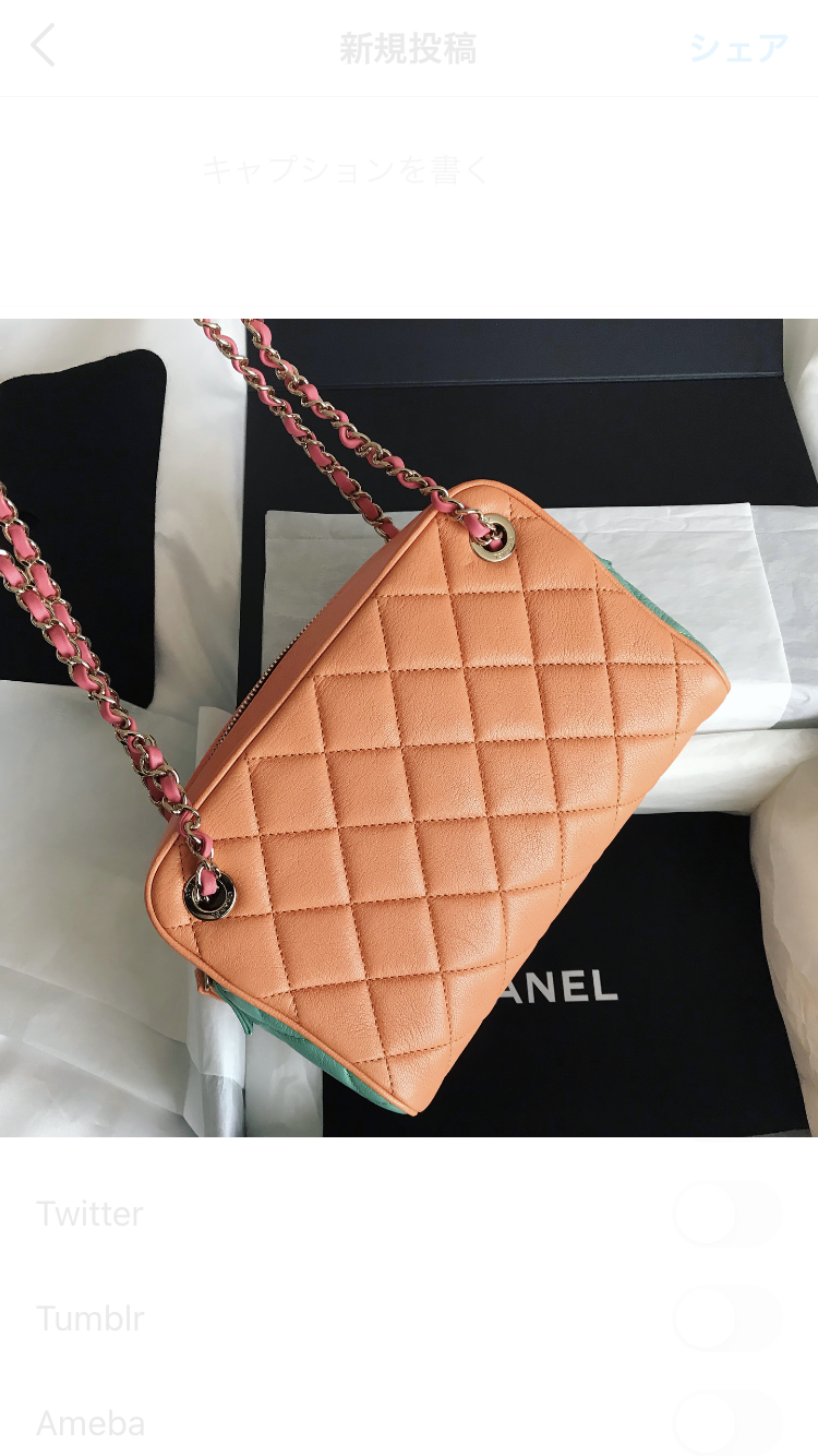 シャネル CHANEL マルチカラー チェーンショルダーバッグ