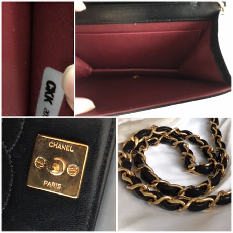 シャネル CHANEL マトラッセ チェーンショルダーバッグ