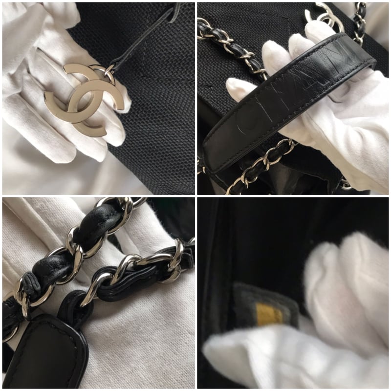 シャネル CHANEL Vステッチ チェーンショルダーバッグ | Advanced Style