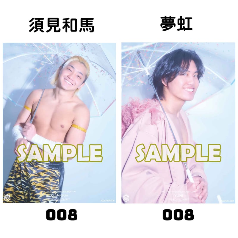 サイン会対象商品】新作ポートレート | DDT ONLINE STORE