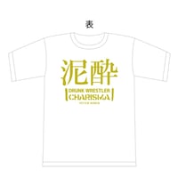 DDT佐々木大輔　アクスタ（サイン入り） 2025年最新】佐々木大輔 ddtの人気アイテム - メルカリ
