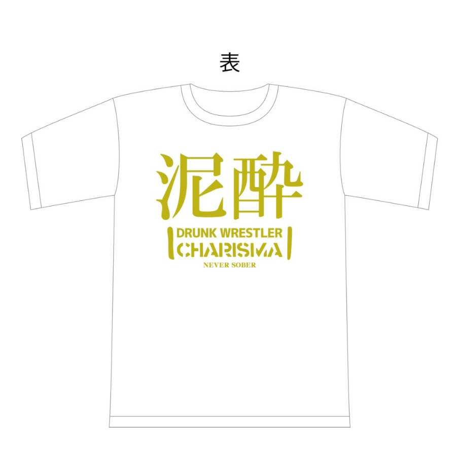 DDT佐々木大輔　アクスタ（サイン入り） DDT佐々木大輔 アクスタ（サイン入り）