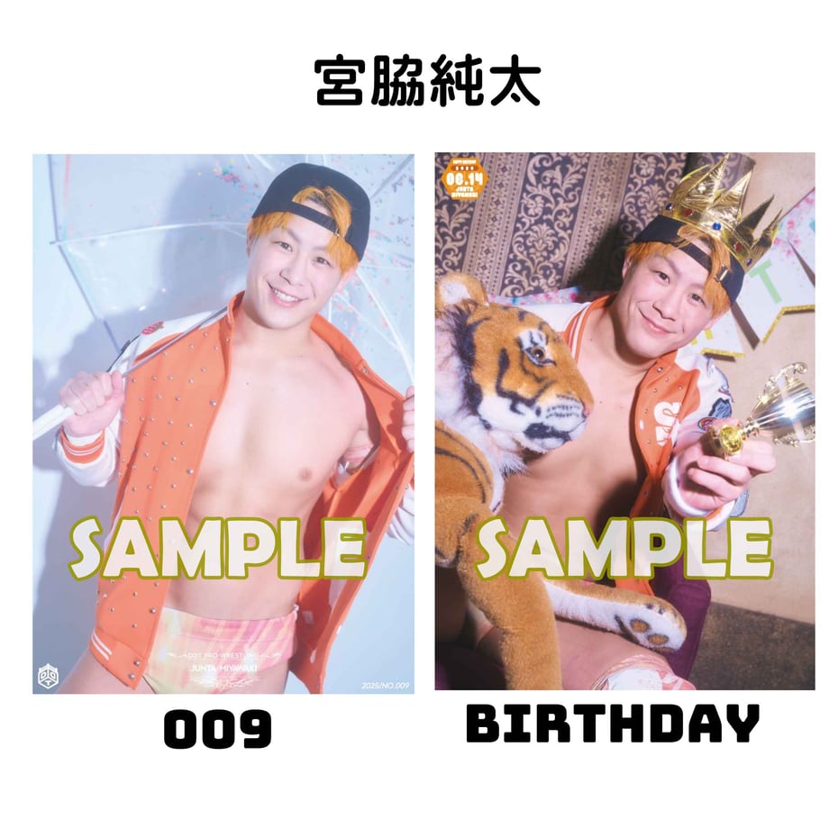 6a2f7397b0a302073016cc48