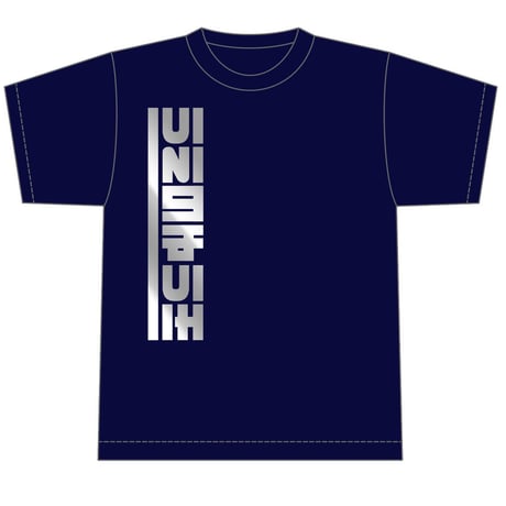 DDT ONLINE STORE