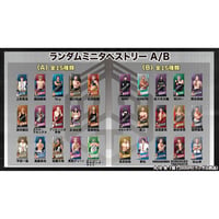 ランダムミニタペストリー