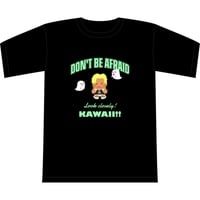 KANON “DON'T BE AFRAID”Tシャツ