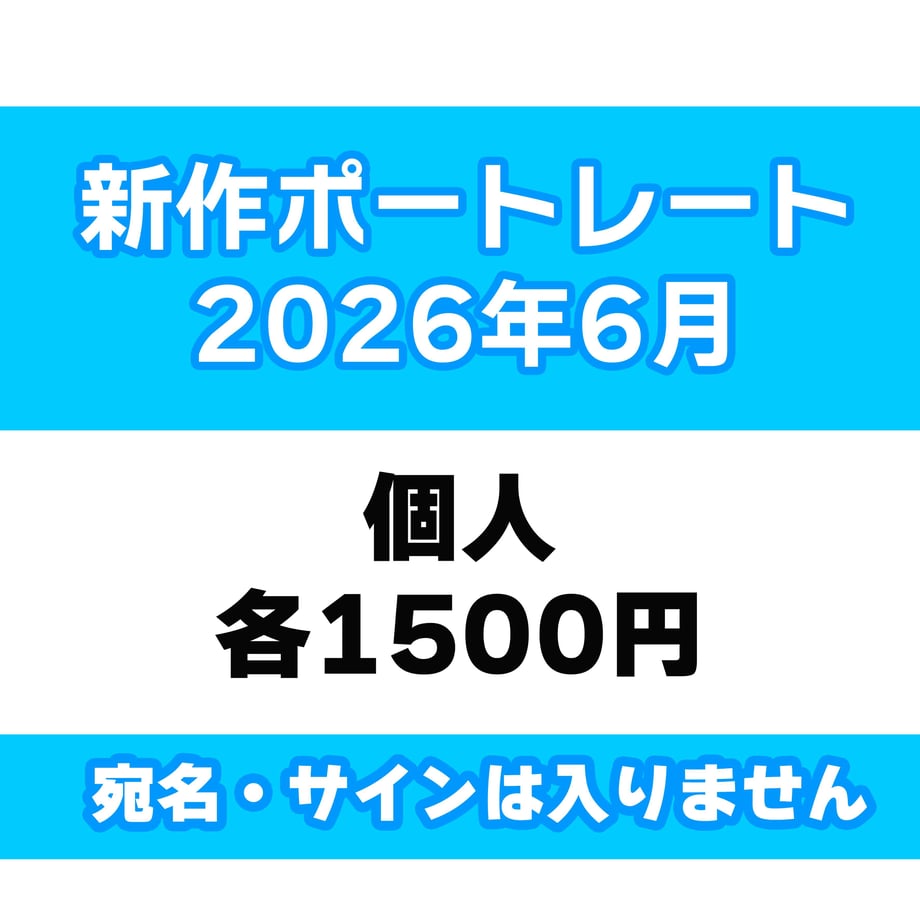 6a165927748c7e33b312d278
