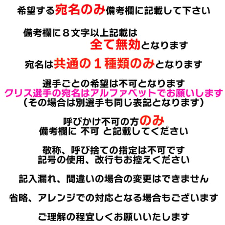 【サイン会対象商品】BAKAGAIJIN + FRIENDS DVD vol.30