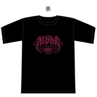 予約商品】武知海青 幟風応援タオル | DDT ONLINE STORE