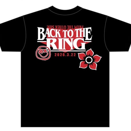 勝俣瞬馬“BACK TO THE RING”Tシャツ