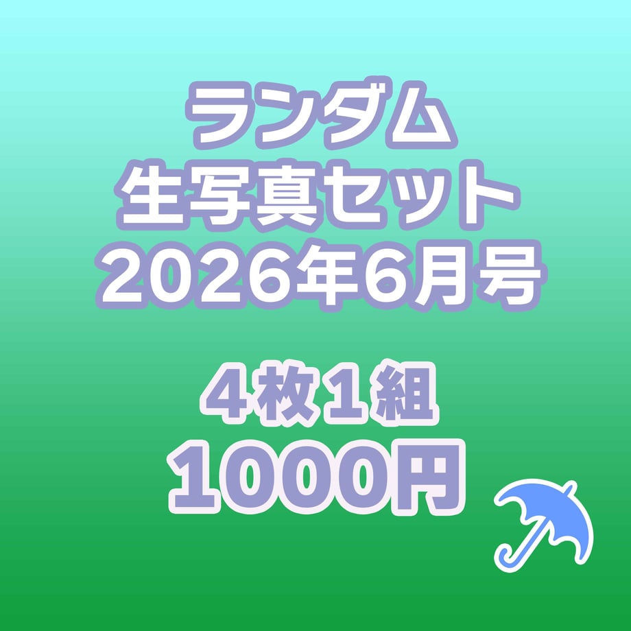 6a1656bac823271da1e9fefa