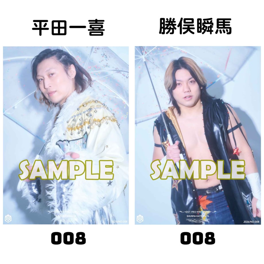 6a2f7397b0a302073016cc48