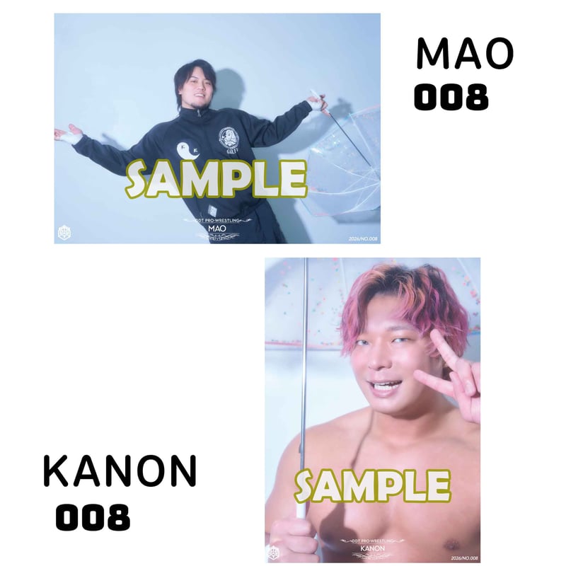 サイン会対象商品】新作ポートレート | DDT ONLINE STORE