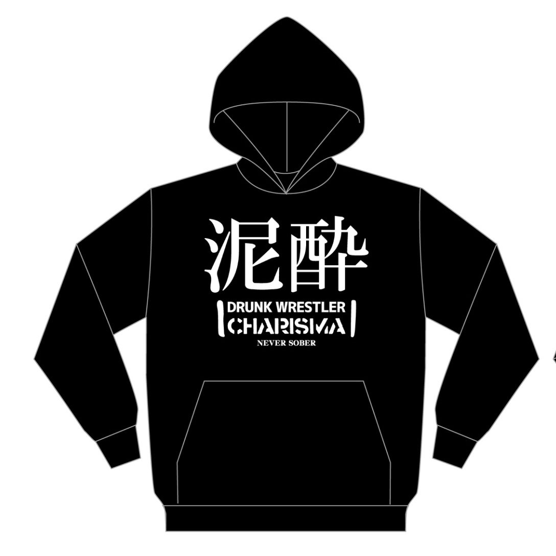 B’z パーカー　たかロックです。 B'z パーカー たかロック様専用です。 - メルカリ