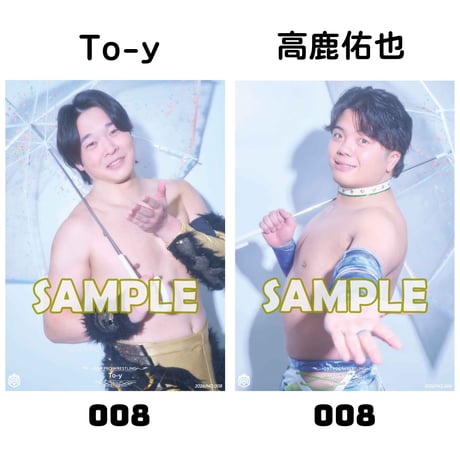 【サイン会対象商品】新作ポートレート