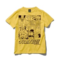須見和馬×ササダンゴ商会“#スミカズ伝説”Tシャツ