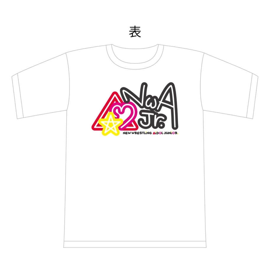 67d79706e37c5b2b23da6797