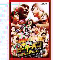 DDT佐々木大輔　アクスタ（サイン入り） CATEGORY DDT | DDT ONLINE STORE