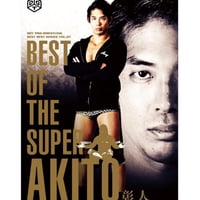 BEST OF THE SUPER 彰人