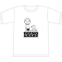 男色ディーノ“DIENO&HAKU”Tシャツ