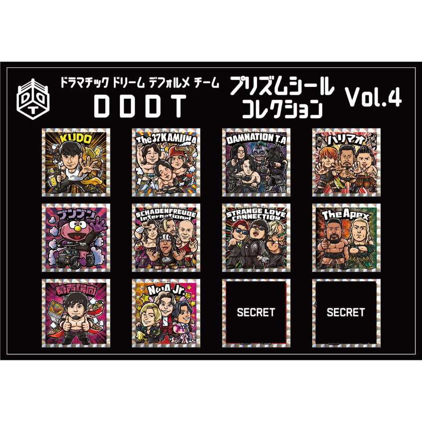 DDDTプリズムシールコレクション | DDT ONLINE STORE