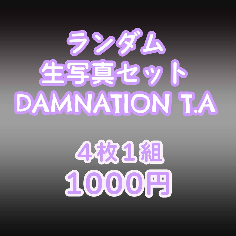 6a4218234c27e807cc044922