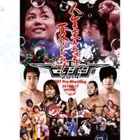 DDT佐々木大輔　アクスタ（サイン入り） 佐々木大輔“泥酔”Tシャツ -Beerゴールドカラー- | DDT ONLINE STORE