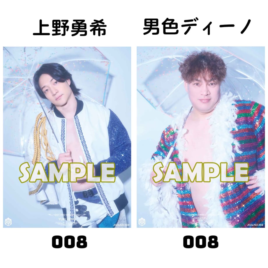6a2f7397b0a302073016cc48