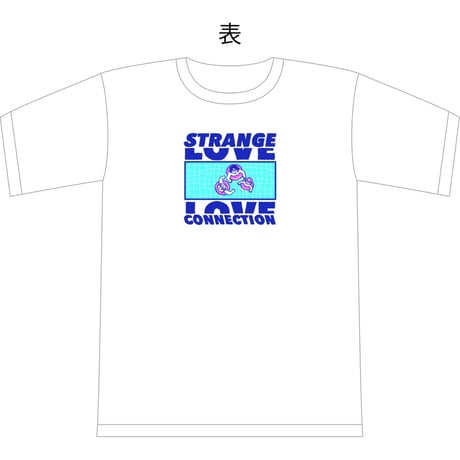 DDT ONLINE STORE
