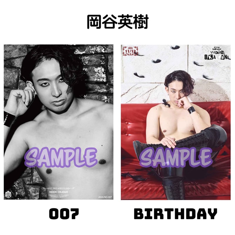 DDTプロレス DAMNATION T.Aポートレート② 特別販売】ポートレート DAMNATION T.A サインのみ | DDT ONLINE S