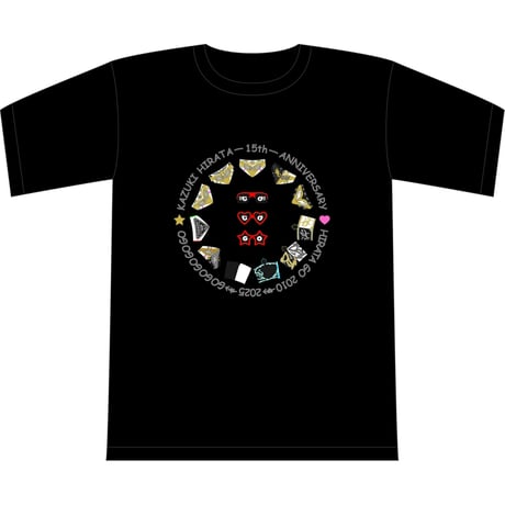 DDT ONLINE STORE