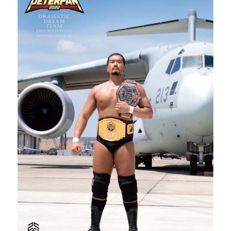 CATEGORY パンフレット | DDT ONLINE STORE CATEGORY パンフレット | DDT ONLINE STORE