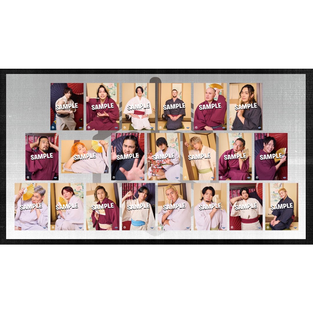 体感予報 生写真 5枚セット 乃木坂46 OFFICIAL WEB SHOP | 乃木坂46 グッズ通販サイト
