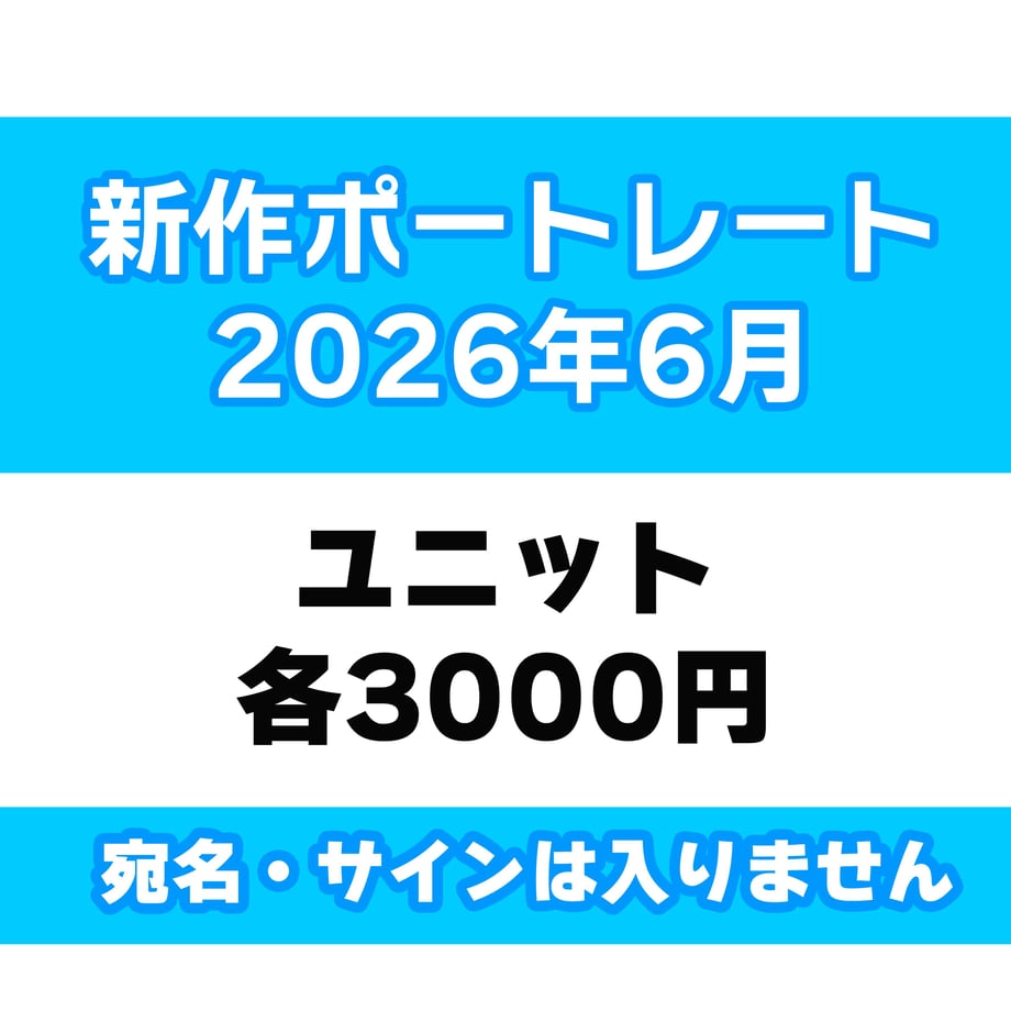 6a1e4243bc017d24618e34b3