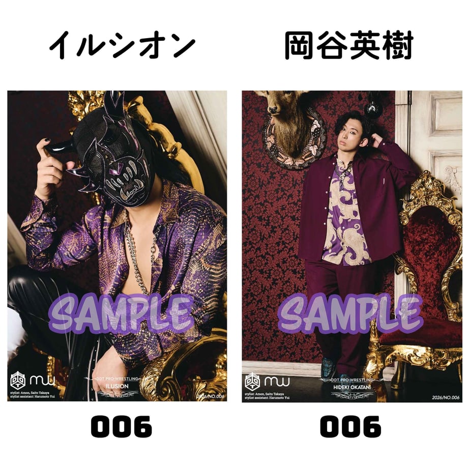 6a2f8fbf1b56ba1e7b24e526