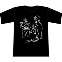 上野勇希×ササダンゴ商会“No UENO”Tシャツ（黒）
