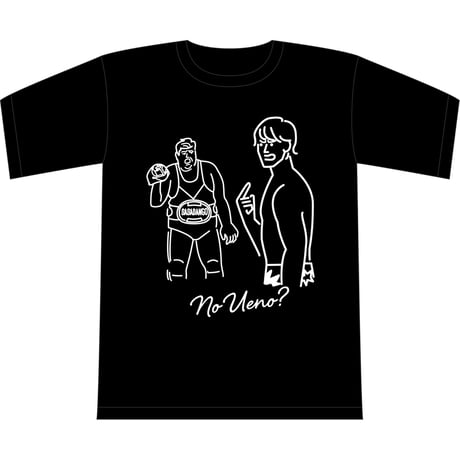 CATEGORY DDT | DDT ONLINE STORE