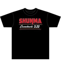勝俣瞬馬“BACK TO THE RING”Tシャツ