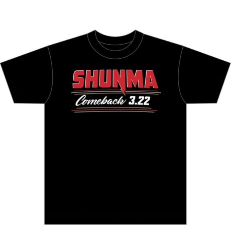 DDT ONLINE STORE